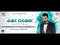 Aah Chak 2018 | BABBU MAAN ❣️ | Mere Fan Song | Latest Punjabi Songs 2018 |