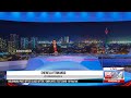 Derana English News 9.00 PM 02-12-2020