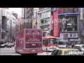 JYJ "WAKE ME TONIGHT" を宣伝するアドトラック＠渋谷