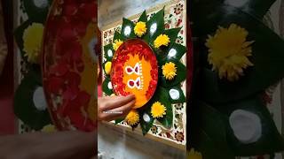 Sri Krishna Foot Prints