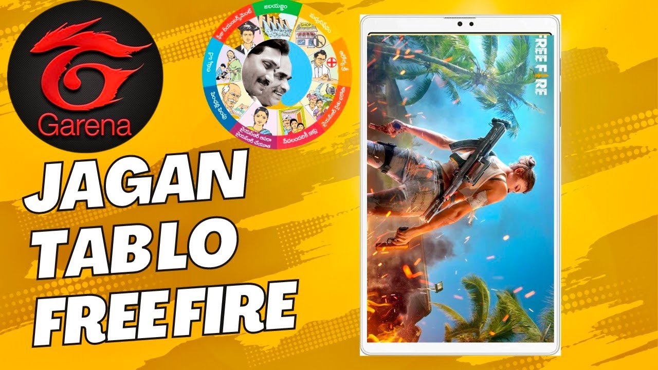 How to download free fire app jagananna tabs #jagananna How to download free fire app jagananna tabs #jagananna