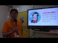 Inter BEE 2014 FitEar