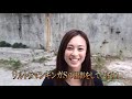 滝裕可里 動画ブログ「ウルトラマンギンガSの撮影現場からお届け!」