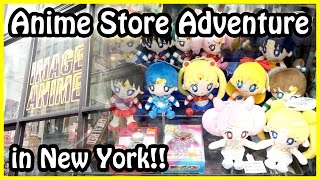 Anime Store Adventure in New York - Anime Toy Vlog!