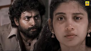 சர ந அதனம பணணல சர பலஸ தன எனன எபபட சலல சனனஙக சர Nedunchalai Super Scene