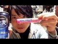 節分の日にメントスビールをしてみた!