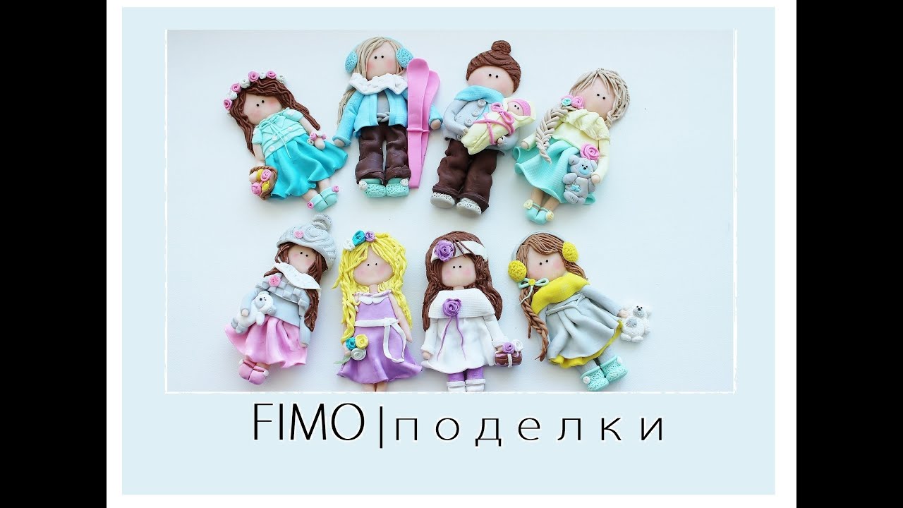 Фимо глина и поделки из нее 288