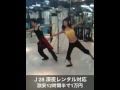 J28(新宿)ダンスレッスンスケジユール/神ひろしiPhone動画日記9
