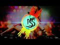 New khishat asel mani mp3 song dj maroti