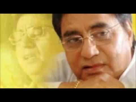 dil mein ab dard