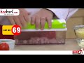 Nicer Dicer Plus - Handy Chopper hezkart.com