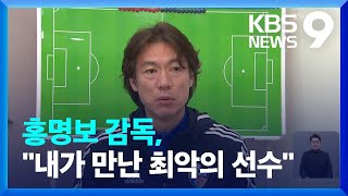 AB7-f9AEY1o Video Image