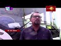TV 1 Lunch Time News 18-04-2022