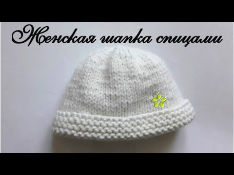 Вязание следков на 5 лет Вязание следков на 5 лет