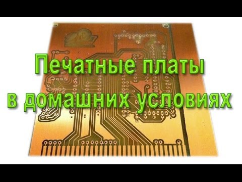 Блок питания светодиодов самодельный Блок питания светодиодов самодельный