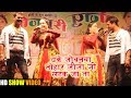 Nisha Pandey & Kheshari Lal Yadav का सबसे सुपरहिट - धइके जोबनवा तोहार जीजा जी लटक जा ता - Live Show