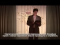 Port of Antwerp transport planning tool (Russian subtitles)