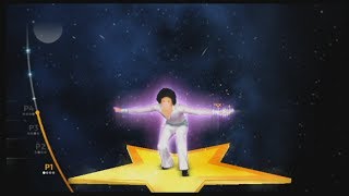 Michael Jackson The Experience Sunset Driver