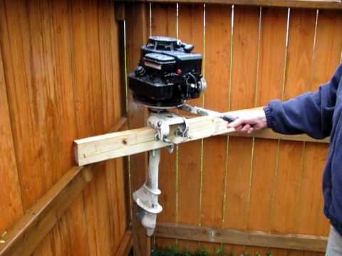 Homemade Lawn mower Outboard Sears - YouTube