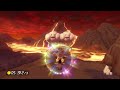Let's Play Mario Kart 8 Online Part 12: E3 2014 Spezial mit RubinNischara