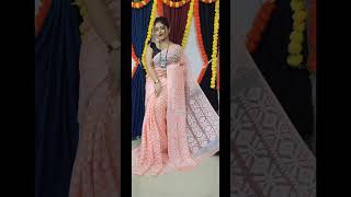 Saree Catalouge