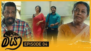 Meeya  | Episode 04 - (2023-11-25)