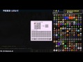 Wojny Gildi - Minecraft odc.1