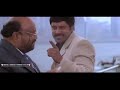 Video English Full Movie 2016 | KING | New Movies 2016 Full Movies | Latest English Movies Video English Full Movie 2016 | KING | New Movies 2016 Full Movies | Latest English Movies