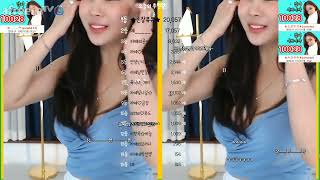 안녕난라떼야 섹시댄스Y Dance 고고베베 Afreecatv Vod