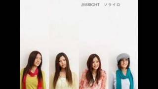 Watch Bright Stay video