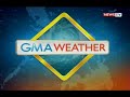 NTG: Storm Signal No. 1, nakataas sa ilang lugar sa PHL dahil sa Bagyong Glenda