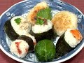 onigiri