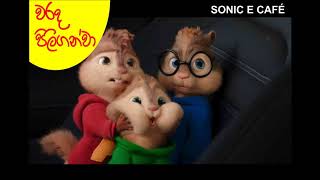 Warada Piligannawa Alvin Version Warada Piligannawa Alvin Version