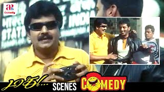 Madhu Tamil Movie Comedy Jithan Ramesh Vivek Priyamani Tamil Movie Comedy Scenes