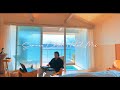 Summer Chill Hotel Mix by DJ KRO 【#DJMIX #Chill #SummerEND】