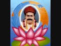 Video of Sant Kanwar Ram