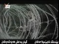 Mahsun kirmizigul-KARDEŞLİK TÜRKÜSÜ (kurdish subtitle) zher nus kurdi klip izle