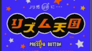 Phantom Arcade Stream Actually Playing Rhythm Tengoku