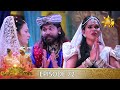 Asirimath Daladagamanaya Episode 71