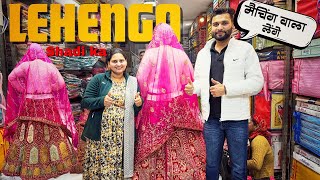Aaj Hone Wali Bhabhi Ko Shadi Ka Lehenga Dilane Rewari Market Gye Priya Rao Vlogs
