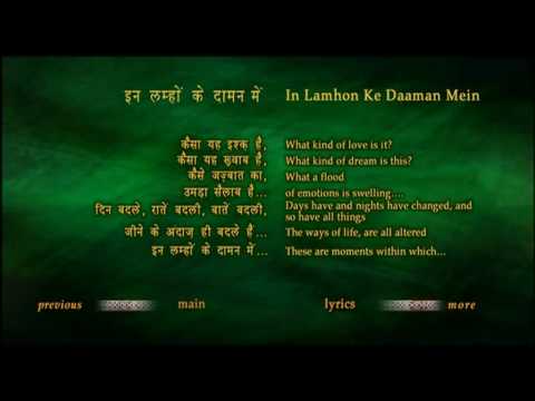 Jodhaa Akbar (Sing with the Lyrics) - In Lamhon Ke Daaman Mein...