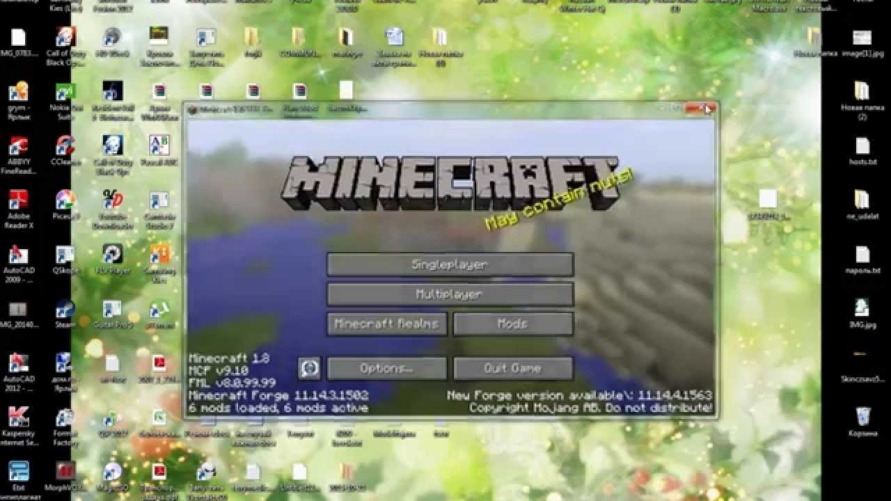 Install mods minecraft tutorial fan pic