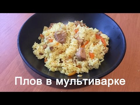Рецепт плов со свининой в мультиварке рецепт с пошагово Рецепт плов со свининой в мультиварке рецепт с пошагово
