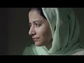 The Line Of Dom Full Movie 2013