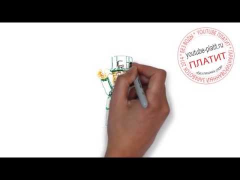 Как поэтапно нарисовать лего человечка поэтапно Как поэтапно нарисовать лего человечка поэтапно