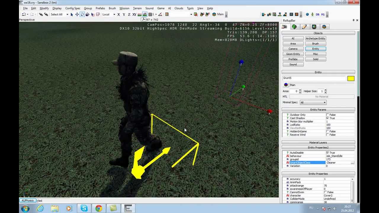 Cryengine 2 Sandbox 2 скачать