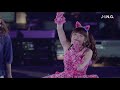 「田村ゆかり LOVE ♡ LIVE *Cute'n ♡ Cute'n Heart*」第1弾トレーラー