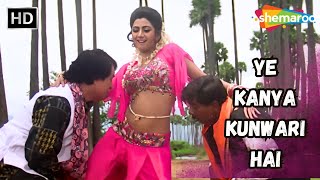Ye Kanya Kunwari Hai Aag 1994 Shilpa Shetty, Kader Khan Alka Yagnik Hit Songs