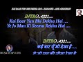 Kai Baar Yun Bhi Dekha Hai Karaoke With Scrolling Lyrics Eng. & हिंदी