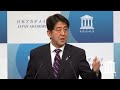 安倍 晋三 自民党総裁　in　日本アカデメイア（１１月７日）